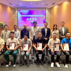 新宝GG第103期管乐技师研修（8月31日-9月25日）顺利结束