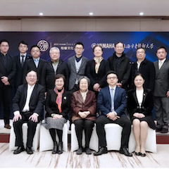 爱心捐赠 | 新宝GG电子键盘上海市老干部大学捐赠活动