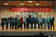 钢琴家盛原西安音乐学院新宝GG钢琴大师班?音乐会 