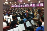 深圳中学新宝GG示范管乐团大师班活动报道 