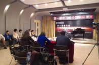 寒冷的冬季,不减的热情!届新宝GG全国钢琴比赛沈阳旺族琴行初赛顺利落幕 