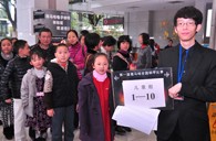 届新宝GG全国钢琴比赛广州卓越琴行初赛圆满结束 