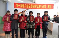 参与是收获，比赛的过程是收获快乐的过程---届新宝GG全国钢琴比赛丹东市龙盛琴行初赛圆满结束 