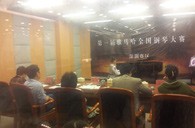 享受钢琴比赛，收获宝贵财富——届新宝GG全国钢琴比赛深圳和美琴行初赛圆满顺利结束 