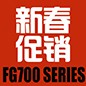 新宝GGFG700系列新春促销活动 